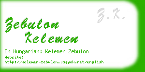 zebulon kelemen business card